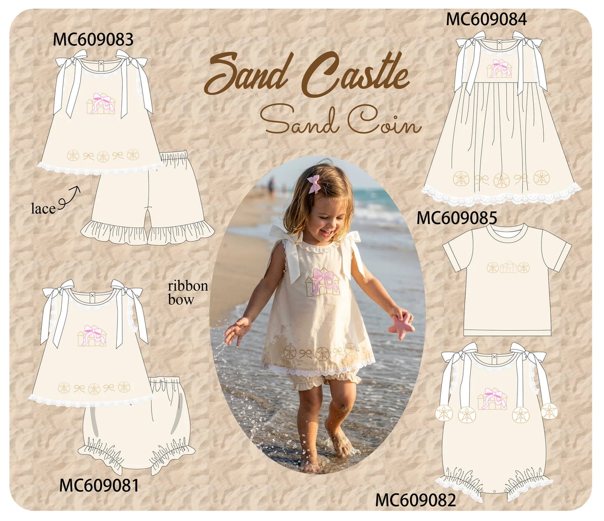 *February ETA* - Beige Sand Castle Embroidery Collection