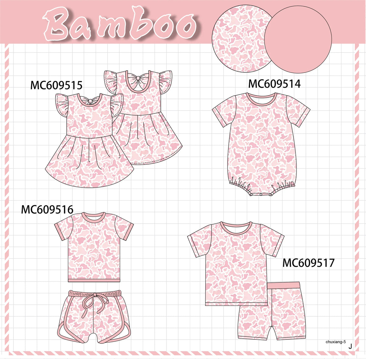 *February ETA* - Pink Leopard Bamboo