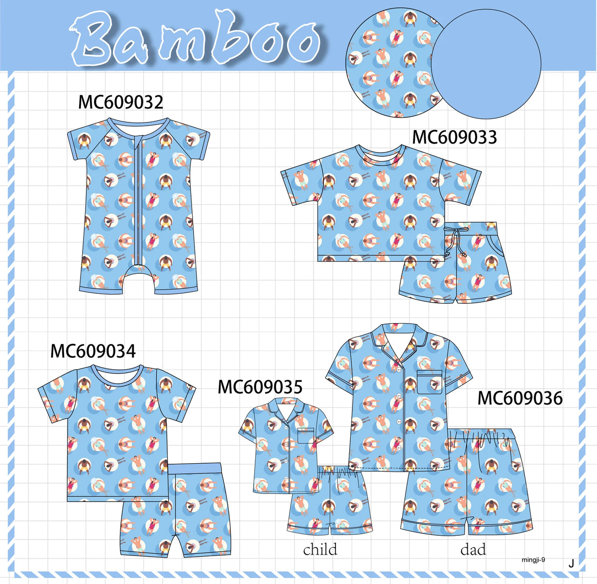 *February ETA* - Blue Swimmer Print Bamboo